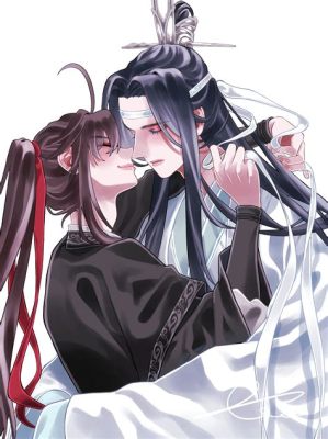  《魔道祖師》陰謀詭計與奇異修煉！